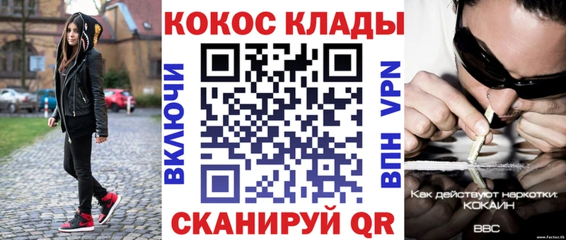 Купить наркотик Карпинск ГАШИШ  Марихуана  Меф мяу мяу 