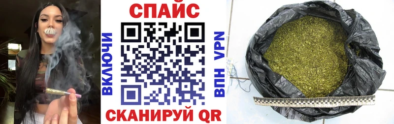 БУТИРАТ GHB Карпинск