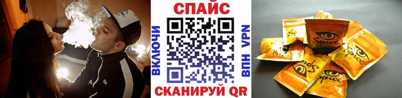 Бутират бутик  закладка  Карпинск 