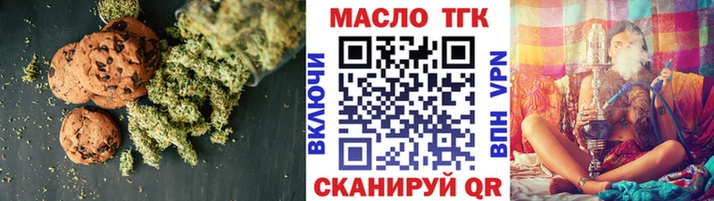 сайты даркнета формула  Карпинск  Canna-Cookies марихуана  KRAKEN tor 