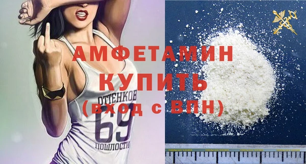 экстази Алексеевка