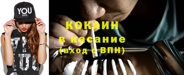 марки lsd Абинск