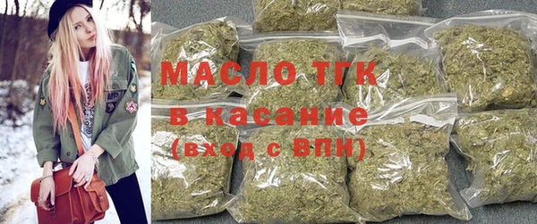 марки lsd Абинск