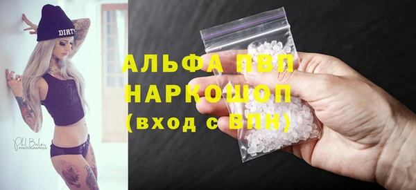 прущая мука Россошь