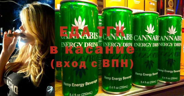 марки lsd Абинск
