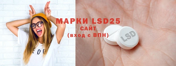 прущие крисы Алзамай