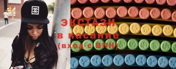 прущие крисы Алзамай