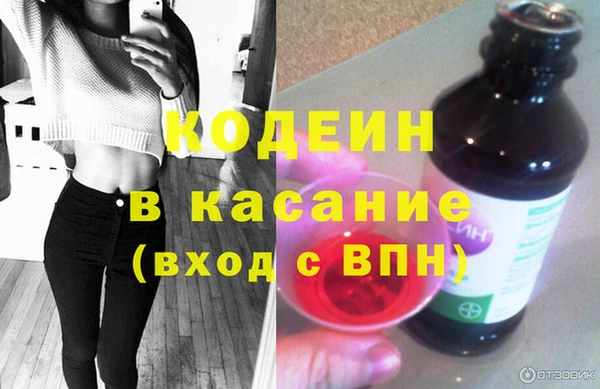 прущие крисы Алзамай
