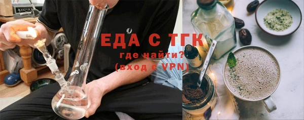 марки lsd Абинск