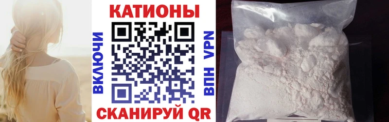 Меф mephedrone  Карпинск 