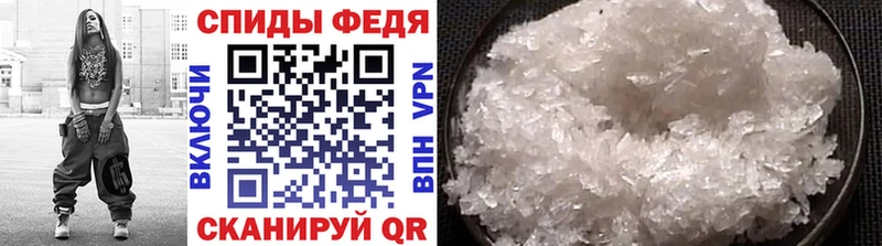 Метамфетамин винт  купить закладку  сайты даркнета Telegram  Карпинск  omg  