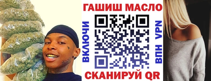 Дистиллят ТГК Wax магазин продажи наркотиков Карпинск