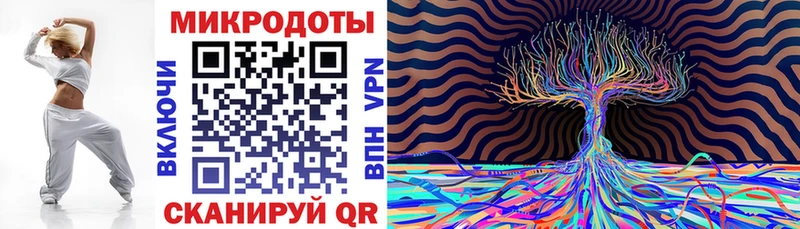 Галлюциногенные грибы Cubensis  Карпинск 