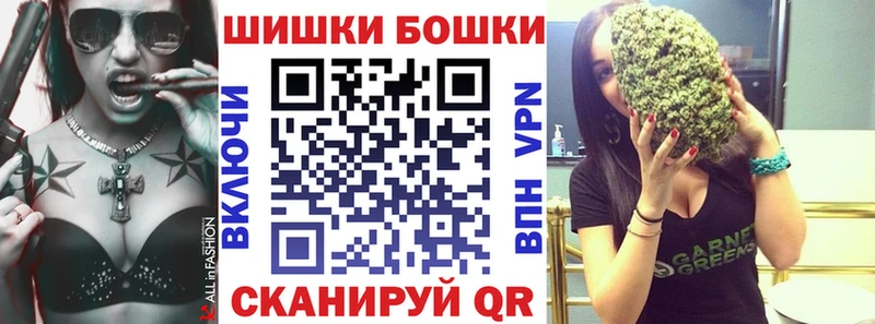 где продают   Карпинск  Канабис семена 